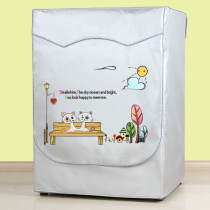 Haier 8 9 10 kg tumble washing machine hood G80728HBX12G EG80 thickened waterproof dust cover