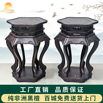Red wood flowers a few black sandalwood several solid wood furniture flowers a few flowers rack corner a few hexagonal flowers a few manufacturers direct sale special price