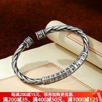 999 foot silver 100 lap six words true words bracelet for men and women with pure silver handmade bracelet for mens delirium personality