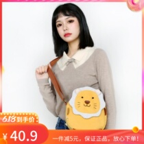 Tricolour Patch Diagrammatic cross-pack Girl Girl Girl Online Red Texture Student Cute Little Bag Han Prints 100 hitched new