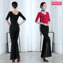 Body suit Female Lianlian Trumpet Pants Practice name Yuanyao Instructor Clothes Etiquette Training Suit Model Performance Clothing