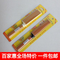 Stainless steel fruit knife sanitary belt cover paring knife cooked meat sliced ​​small knife anti-slip handle fruit knife careful sharp