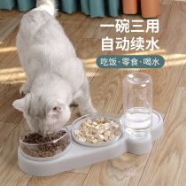 Cat bowl Dog bowl Double bowl Automatic drinking water Cat food bowl Anti-tipping rice bowl Dog food bowl Cat drinking bowl Pet supplies