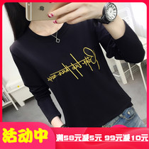 Fatty plus size womens fat mm autumn winter clothes 2021 New Tide long sleeve T-shirt foreign style coat small shirt base shirt