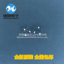 Brand new original dress BC856A silk-print: 0 3A 1A 65V patch audion SOT-23