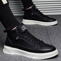 Tide black leather shoes men and Korean edition tight strap feet increase leisure shoes leather trend thick soles high-heel plate shoes