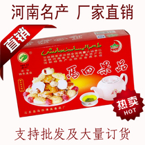 Guoyun (factory direct sales) Henan specialty halal Zhoukou horse four fruit fruit mixed old-fashioned traditional dim sum