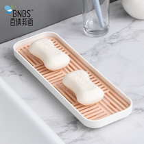 Soap box household sink soap rack nail-free soap box creative drain non-punch toilet rack