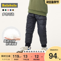 Bara Bara childrens down pants Men wear girls  pants winter new boys warm cotton pants foreign style