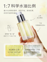 Vegan dew moisturizing green silk hair care essential oil curly hair smooth repair dry hair bronzed and damaged anti-manic autumn winter care