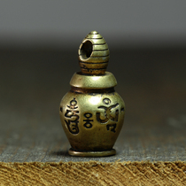 Retro antique bronze treasure bottle personality Buddha pure copper six-character truth Serita garu box pendant