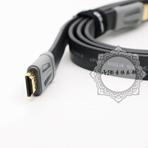 British QED Performance Active Projector Flat TV HDMI Line Support 3D4K