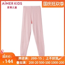 Love autumn and winter new children warm sun thick trousers girls student knee pads double-layer pants AK1730332