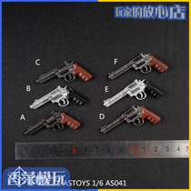 ASTOYS 1 6 SOLDIERS DOLL AS041 MP Smith & Wesson REVOLVER MODEL SPOT