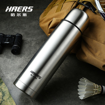 Hals stainless steel thermos cup ins vacuum portable male and female students heat preservation large capacity l outdoor travel mug