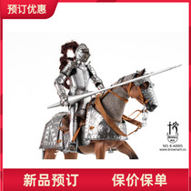 BROWNART 1 6 Museum German Duke Armor B- A0005M Heavy Horse Armor B- A0005H Order