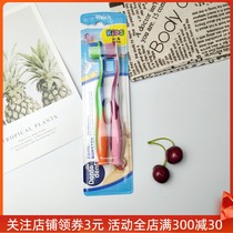 German imported Dontodent soft hair baby children with suction cup can stand toothbrush 3-8 years old 2 sets