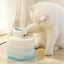 Cat water dispenser Ceramic automatic circulating living water machine Mobile cat drinking water artifact Pet drinking water Cat supplies