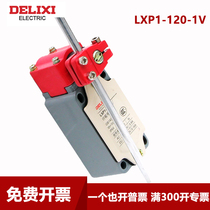 DELIXI stroke switch LXP1-120 1V1R1B1G1U1T1D1E1F limit switch 3SE3-100-1C
