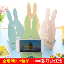 Creative cute cartoon mobile phone stand lazy stand live TV artifact desktop mobile phone stand mobile phone holder 1392