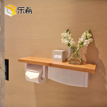 Punch-free tissue rack tissue box toilet bathroom solid wood wall-mounted roll paper tray storage rack
