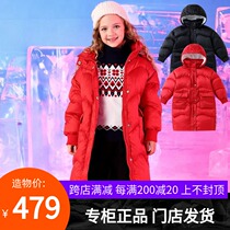 Annai childrens clothing girls extended down jacket 2019 winter new velvet warm thick coat AG945523