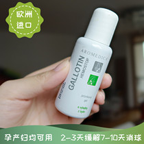 The Gelato Gel Czech Imports Gallotin Plant Essential Oils Haemorrhoids Meat Balls inside and outside with comfortable pregnant women Available