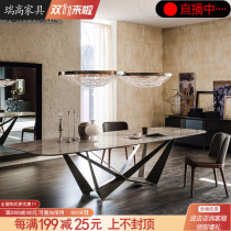 Italian marble dining table Nordic rectangular household dining table modern simple personality creative Net red ins table
