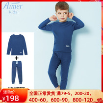 Adore Children Warm-Warm Heart Boy Autumn Winter Long Sleeve Blouse Blouse Trousers Long Sleeve Suit Autumn Clothes Autumn Trousers