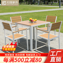 Home Outdoor Plastic Wood Table And Chairs Patio Outdoor Leisure Chair Subgarden Open-air Balcony Milk Tea Shop Embalming Wood Combination