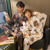 Couple pajamas female spring and autumn ice silk long sleeve thin summer Silk men 2021 New Home suit suit