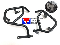 Apply BMW S1000XR motorcycle guard bar anti-fall bumper protection body bumper special style