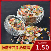  Buddha statue stupa repair manza plate Tibetan Buddhist supplies seven gemstones color agate 1 5 yuan 1 tael