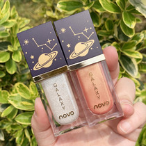 Immortal girl self-retained starry star shadow River brightening high gloss liquid diamond fine Flash Brightening body high-gloss milk