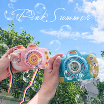 Baby non-toxic net red toy Childrens electric camera bubble machine Girl heart ins bubble blowing machine camera device