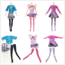 Fuhuada Barbie Doll Clothes Fashion Fashion Suit Trend Clothing Fashion girls for changing clothes