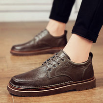 Support Hongxing Erke casual leather shoes mens leather business dress mens shoes autumn British bean tide shoes men