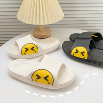 Slippers female summer outwear Shit Sensation Indoor Home Bathroom Bath anti-slip deodorant Advanced sensation Couple cool slippers male