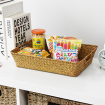 ins sea grass knitted trapezoid tray tea tray containing basket fruit tray debris containing bread basket for basket case