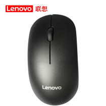 Lenovo X820W wireless mouse Notebook game photoelectric Small portable office