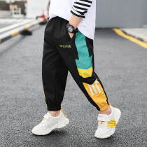 Boys sports pants spring and autumn loose Middle School early summer handsome trousers thin white casual foreign pants