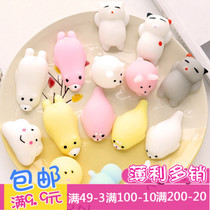 Creative Japanese gift squeezed music Baby Seals mission Zijun extract silicone toys jian ya qiu extract vent Shu pressure