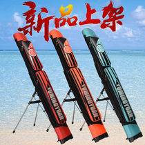 Yu Mingyuan waterproof fishing bag Fishing gear bag fishing rod bag 1 23 meters double hard shell fishing rod bag fishing bag