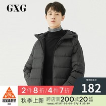 GXG mens black hooded thickened duck down light short down jacket mens tide GA111594G