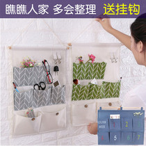 After the door artifact multi-layer wall hanging storage hanging pocket Wall mobile phone storage bag cute fabric dormitory wall hanging bag