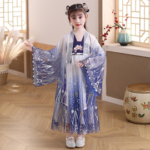 Hanfu girl spring and autumn Chinese style childrens dress costume Super fairy chest skirt 12-year-old girl floating summer dress