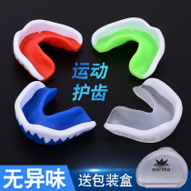 Basketball Taekwondo boxing Sanda Muay Thai fighting anti-molars chewable teeth braces More boxing accessories