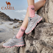 Camel hiking shoes Womens light waterproof non-slip breathable outdoor shoes mens autumn and winter cowhide thick-sole wear-resistant hiking shoes