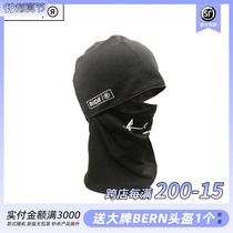 A2 plate Shang Ride face protector face plus velvet face keep warm