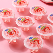 Alpine crystal jelly bulk strawberry flavored water jelly snack snack whole bag